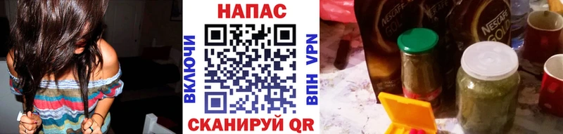  Cocaine Брюховецкая