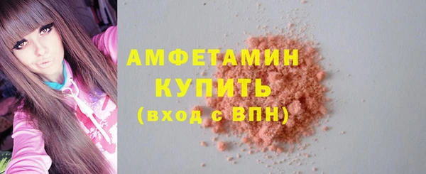 прущие крисы Вязники