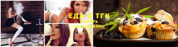 герыч Вязьма