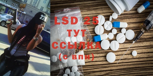 прущие крисы Вязники