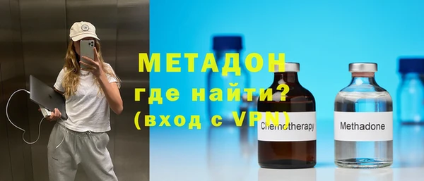 прущие крисы Вязники