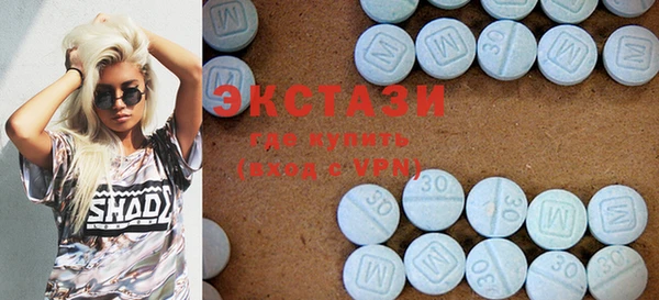 стаф Вяземский