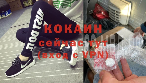 прущие крисы Вязники
