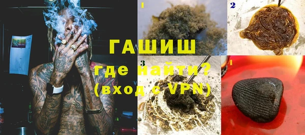 прущие крисы Вязники