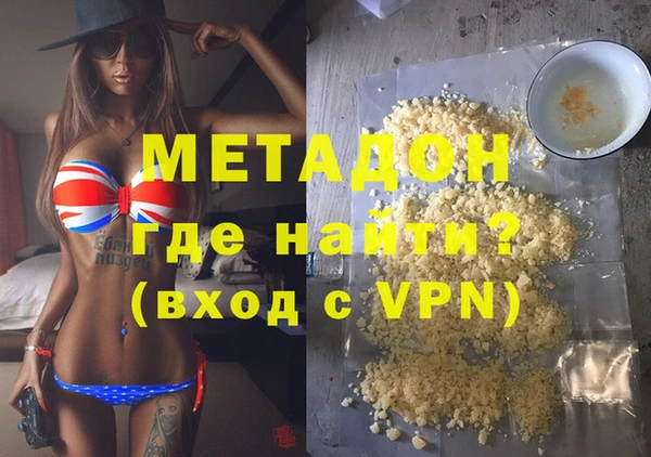 стаф Вяземский