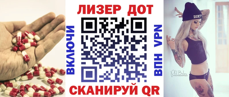 ссылка на мегу tor  где купить наркоту  Брюховецкая  площадка формула  ЛСД экстази кислота 